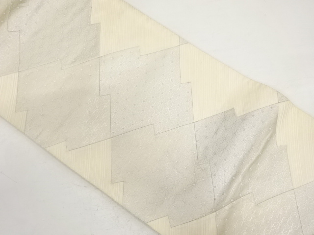 切りばめ　松皮菱に麻の葉模様織り出し袋帯